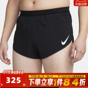 滔搏NIKE耐克男子运动休闲短裤FN3350-010
