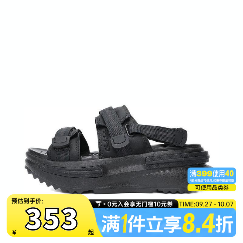 converse匡威中性Chuck Taylor SEASONAL运动凉鞋A06480C