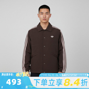 adidas阿迪达斯三叶草男子三条纹运动健身夹克外套KE3595