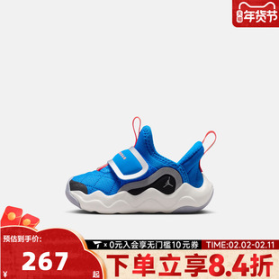 NIKE耐克童鞋幼婴童学步0~4岁女童宝宝鞋子男童休闲鞋HV4725-400