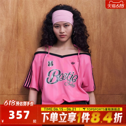 adidas阿迪达斯三叶草女子BLK JERSEY W运动休闲短袖T恤KU4757