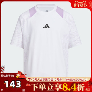 adidas阿迪达斯女大童运动训练休闲圆领短袖T恤KF5126