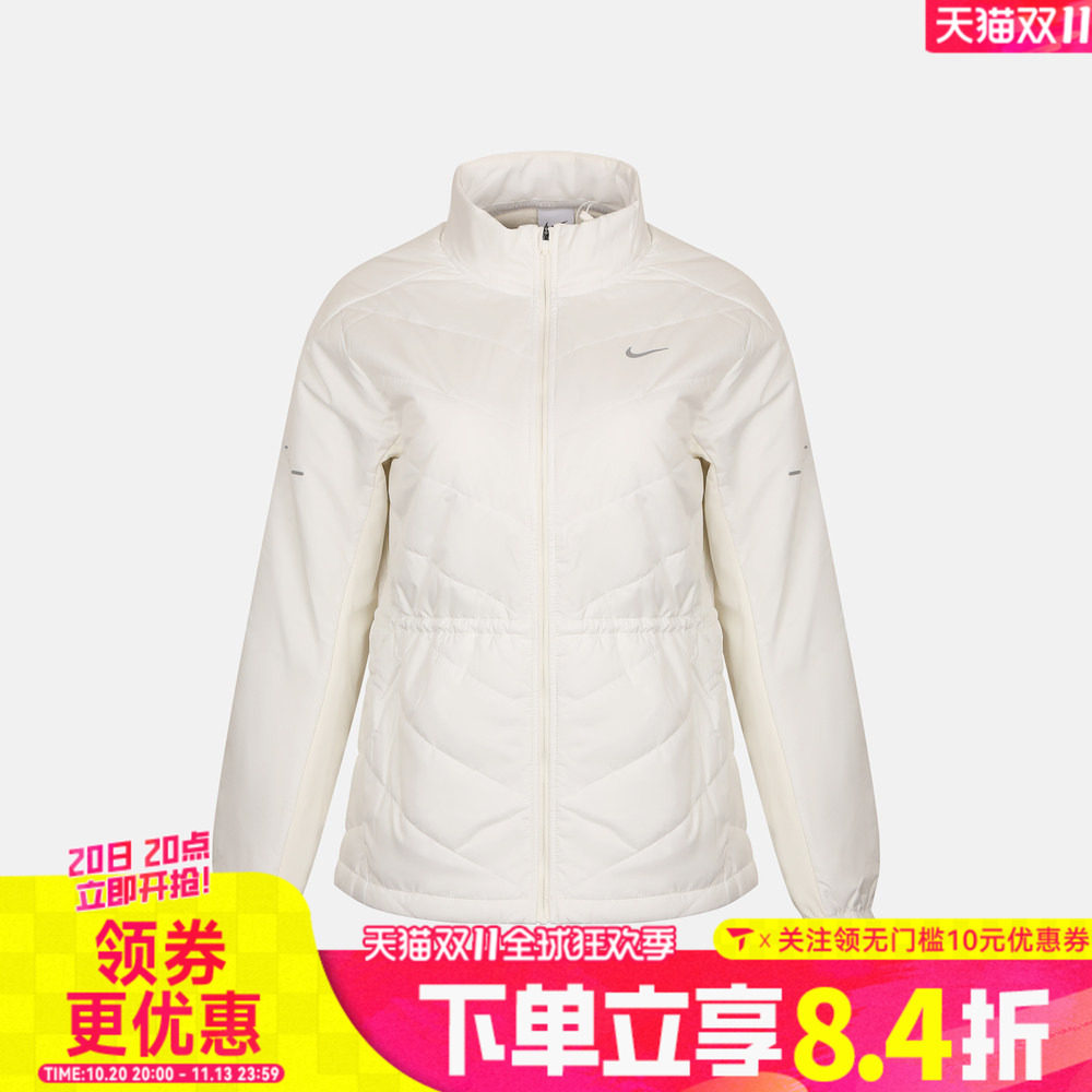 滔搏NIKE耐克女子AS NSWIFT TF FILL运动休闲棉服外套HV2745-133