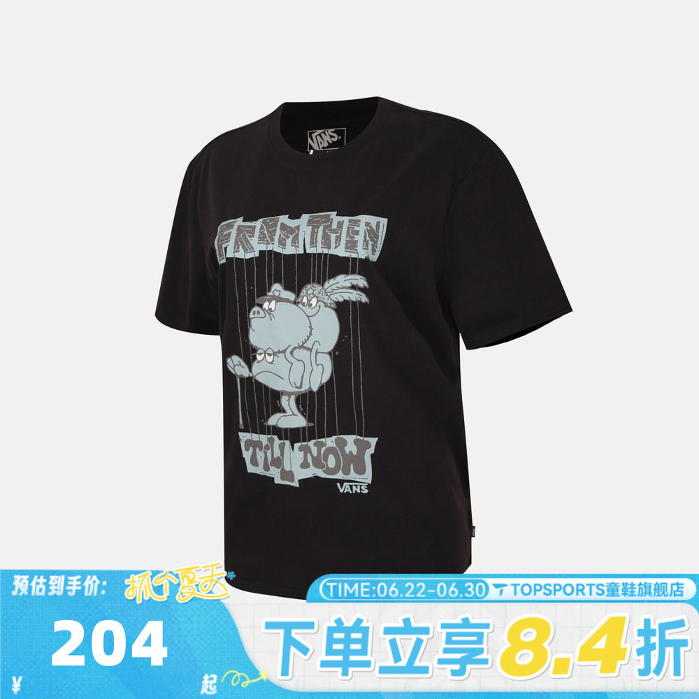 滔搏VANS范斯女子SOON EASY SS TEE运动休闲短袖T恤VN000VNMBLK