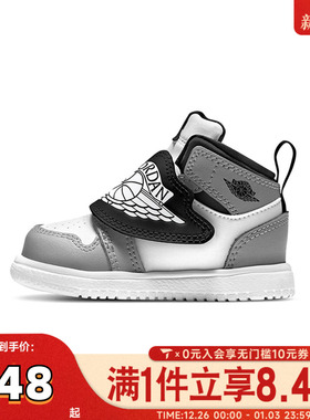 NIKE耐克童鞋幼婴童学步0~4岁女童宝宝鞋子男童休闲鞋BQ7196-102