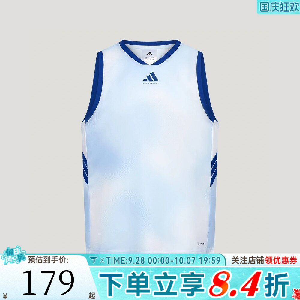 滔搏adidas阿迪达斯男子篮球训练健身运动休闲无袖T恤背心LD2860