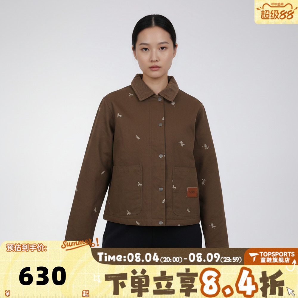 滔搏VANS范斯女子运动健身夹克外套VN000THDGMK
