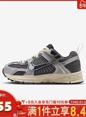 NIKE耐克小童VOMERO 5 (PS)运动休闲鞋IM9465-002