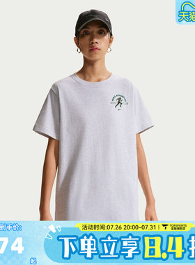 NIKE耐克女子W NSW CLSC BF HEALTH21运动休闲短袖T恤IV6194-051