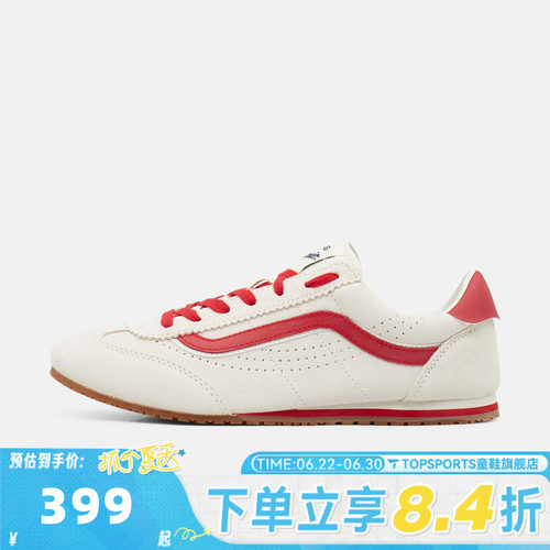 VANS范斯中性Super LowproCL运动休闲鞋VN000E89OXS