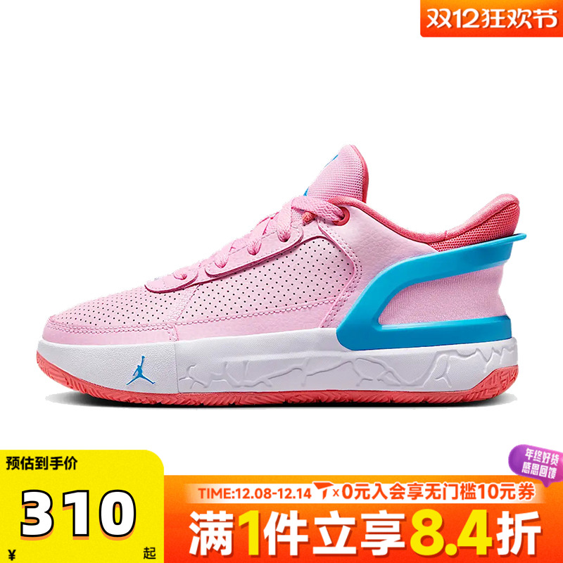 NIKE耐克大童鞋JORDAN DAY1 E.O运动训练篮球鞋FQ1306-600