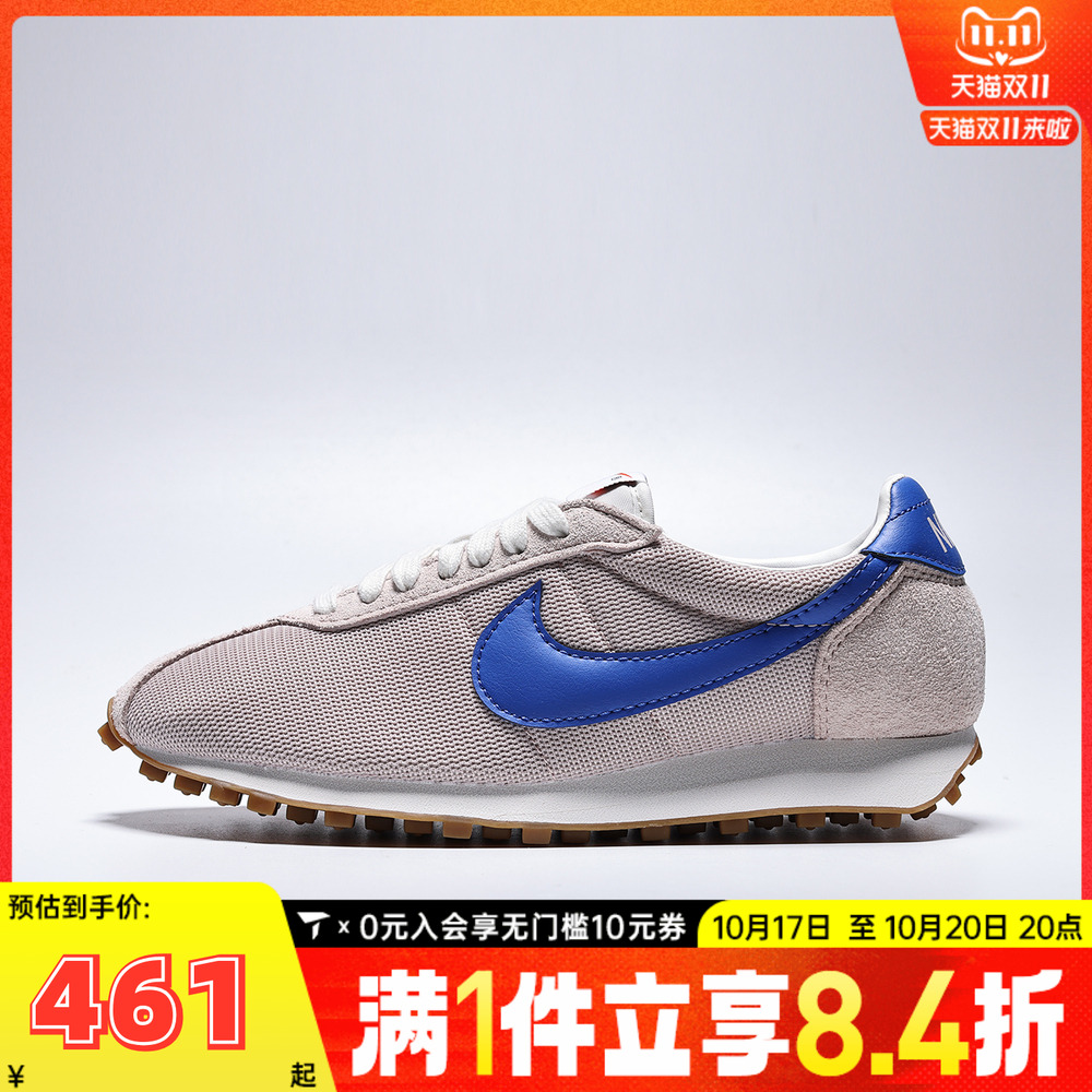 NIKE耐克女子W LD-1000运动休闲鞋HF3227-602