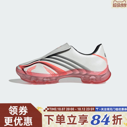 adidas阿迪达斯三叶草男女adidas F50 ADIFRAME运动休闲鞋KK0909