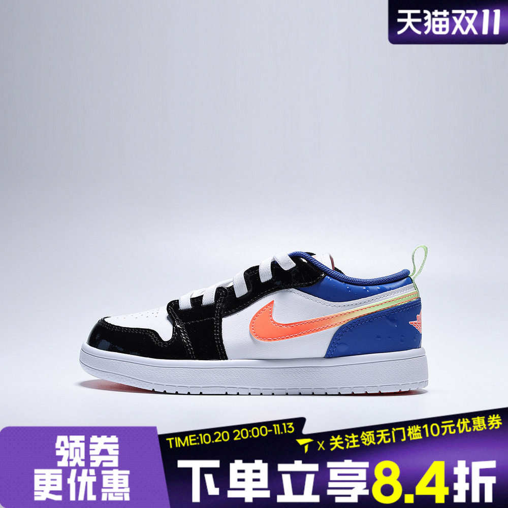 NIKE耐克小童JORDAN 1 LOW ALT SE (PS)运动训练篮球鞋II1250-100