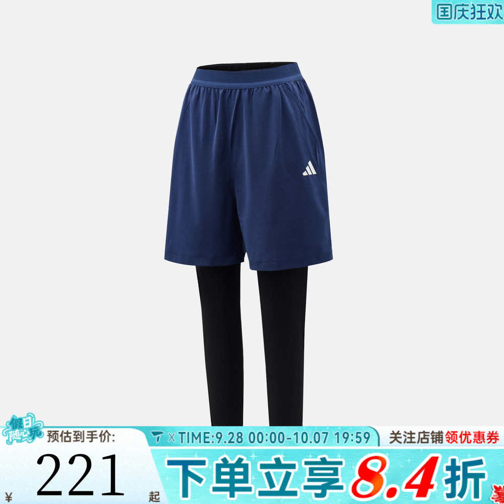 adidas阿迪达斯儿童JB 2IN1 TIGHTS运动训练紧身长裤KX4666