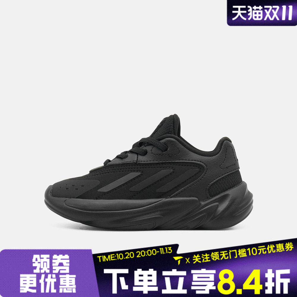 adidas阿迪达斯三叶草男婴童OZELIA EL I运动鞋休闲鞋KI8794