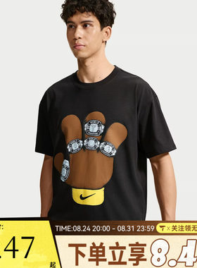 NIKE耐克男子科比印花运动篮球文化休闲圆领短袖T恤IR6994-010
