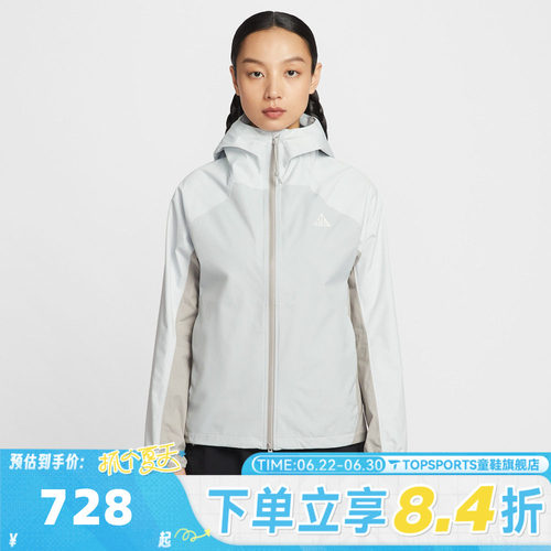滔搏NIKE耐克女子运动健身夹克外套IF0102-025