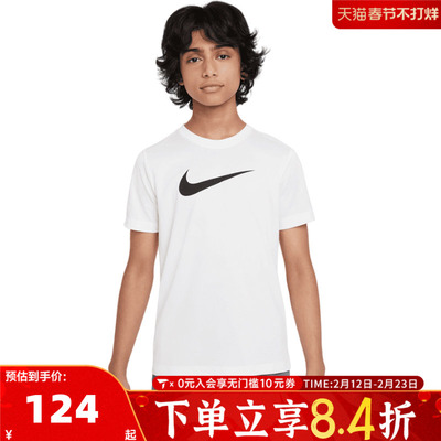 NIKE耐克大童K NK DF LGD TEE SWOOSH HBR运动短袖T恤FZ5199-100