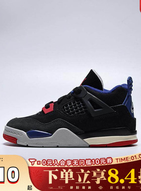 NIKE耐克童鞋幼婴童跑步0~4岁女童宝宝鞋子男童休闲鞋IB4387-003