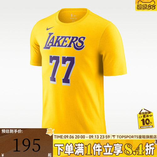 滔搏NIKE耐克男子运动休闲短袖T恤DR6380-733