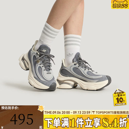 「浮蝶鞋」adidas阿迪达斯三叶草女子OZVENUZ运动休闲鞋KJ3974