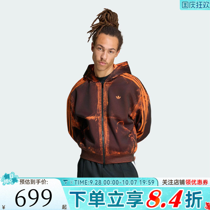 滔搏adidas阿迪达斯三叶草男子A6 SPACER运动休闲卫衣外套LH3306