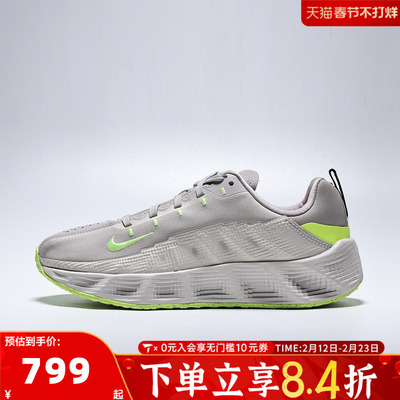 NIKE耐克大童AVA ROVER (GS)运动休闲鞋HF6331-202