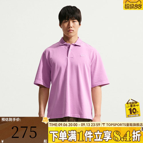 NIKE耐克男子CLUB JERSEY POLO WASHE运动休闲短袖T恤IF0732-503