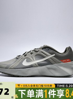 NIKE耐克男子M NIKE METRO TEK运动休闲鞋HM9493-300
