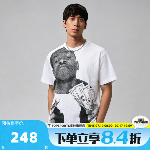 滔搏NIKE耐克NRG SS TEE KD秋男子运动休闲短袖T恤IM4682-100