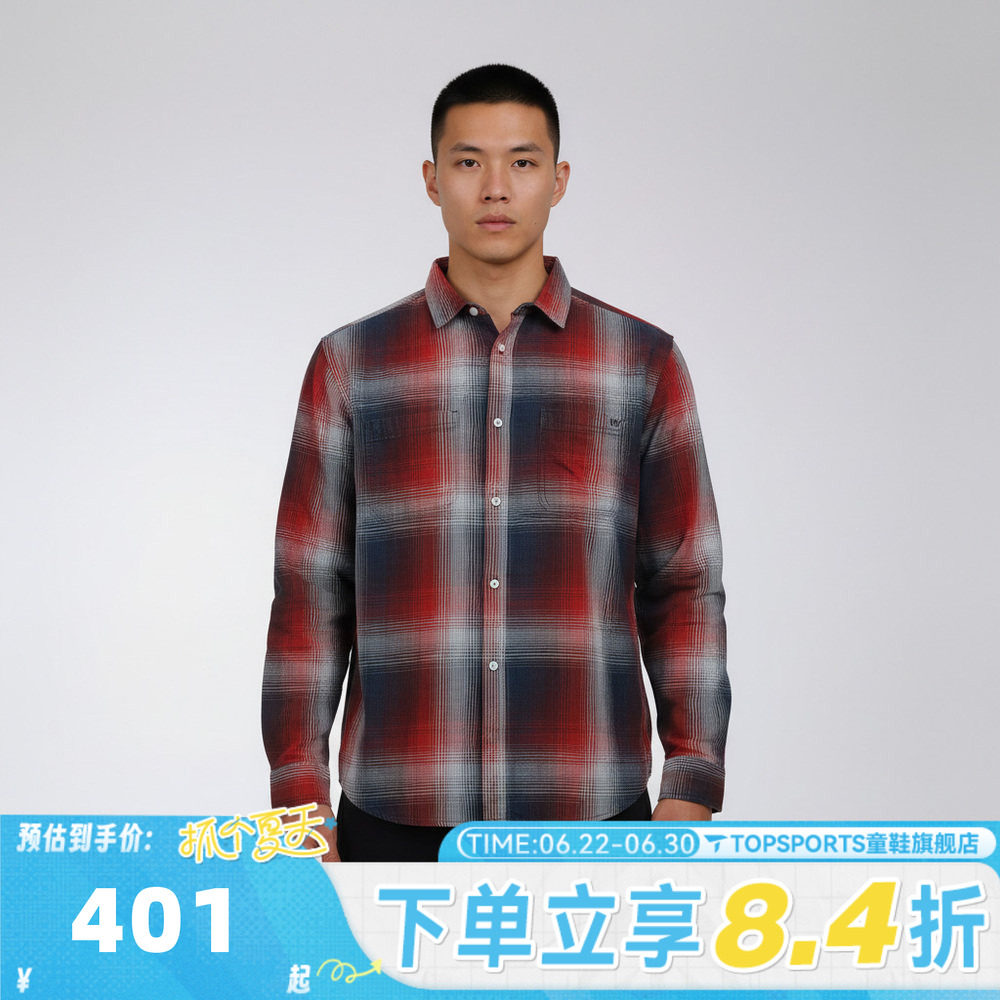 滔搏VANS范斯男子Indigo Plaid LS 运动休闲长袖衬衫VN000T6XIZQ