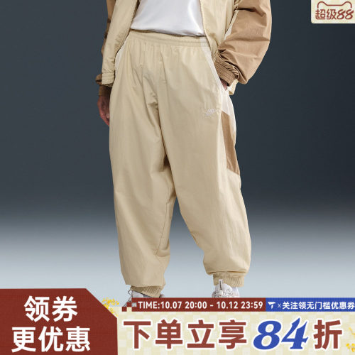 NIKE耐克男子AS CLUB WVN TRK PANT OS运动休闲长裤HQ6115-234