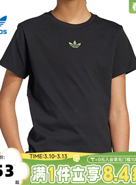 adidas阿迪三叶草男大童GFX INF TRF TEE针织运动短袖T恤JZ9940