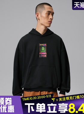 NIKE耐克男子AS J FLT FLC PO LB运动休闲套头衫卫衣JJ4219-010