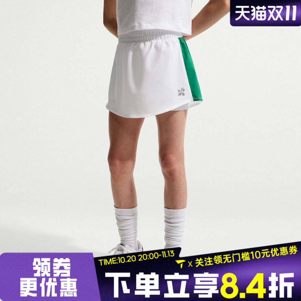 NIKE耐克女大童G NK ONE DF HR SKORT SDC运动休闲短裙IR4952-100