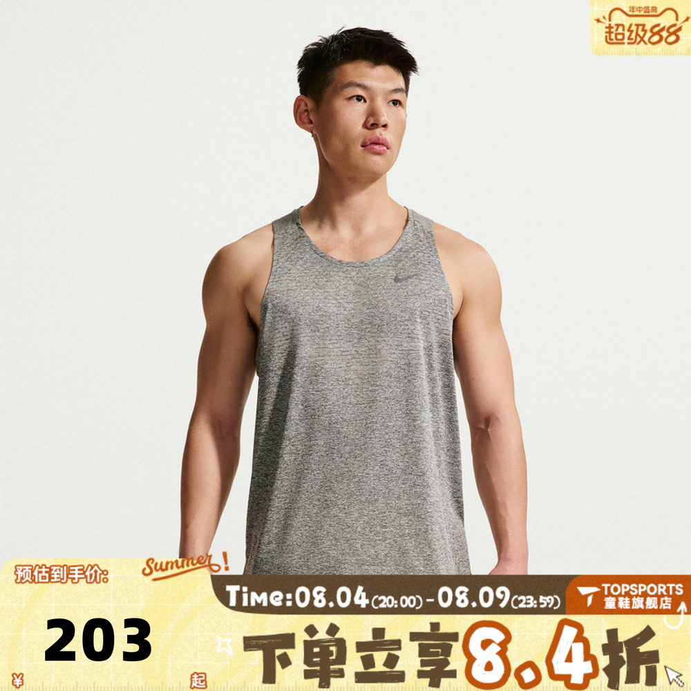 滔搏NIKE耐克男子运动休闲无袖T恤HV5211-084