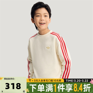 adidas阿迪达斯男大童新年款儿童衣服运动休闲套头衫卫衣IA8932