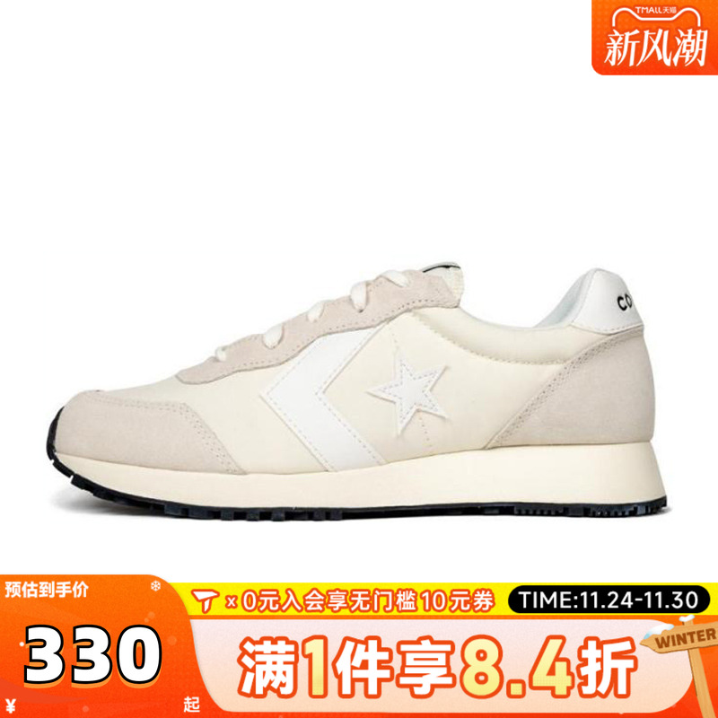 converse匡威男子Chuck Taylor SEASONAL运动休闲鞋A13469C