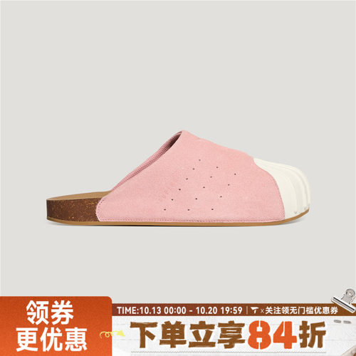 adidas阿迪达斯三叶草男女ADIMULE SUPERSTAR运动休闲拖鞋LC0423