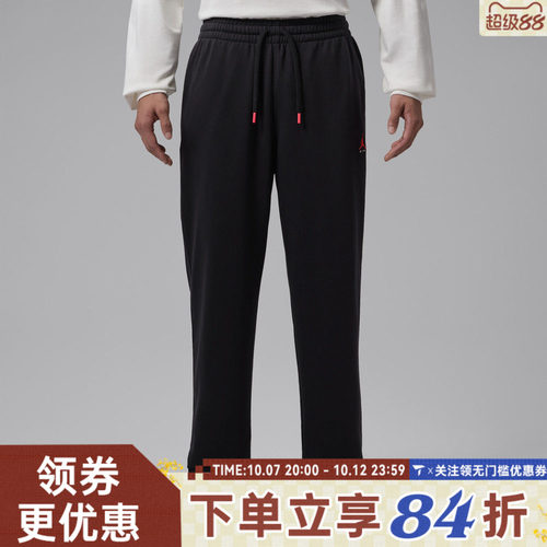 NIKE耐克男子AS J BRK ST FLC OH PANT LB运动休闲长裤IM9206-010