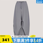 KX8932 PARAPNT三条纹宽松运动休闲长裤 adidas阿迪达斯女子DCE