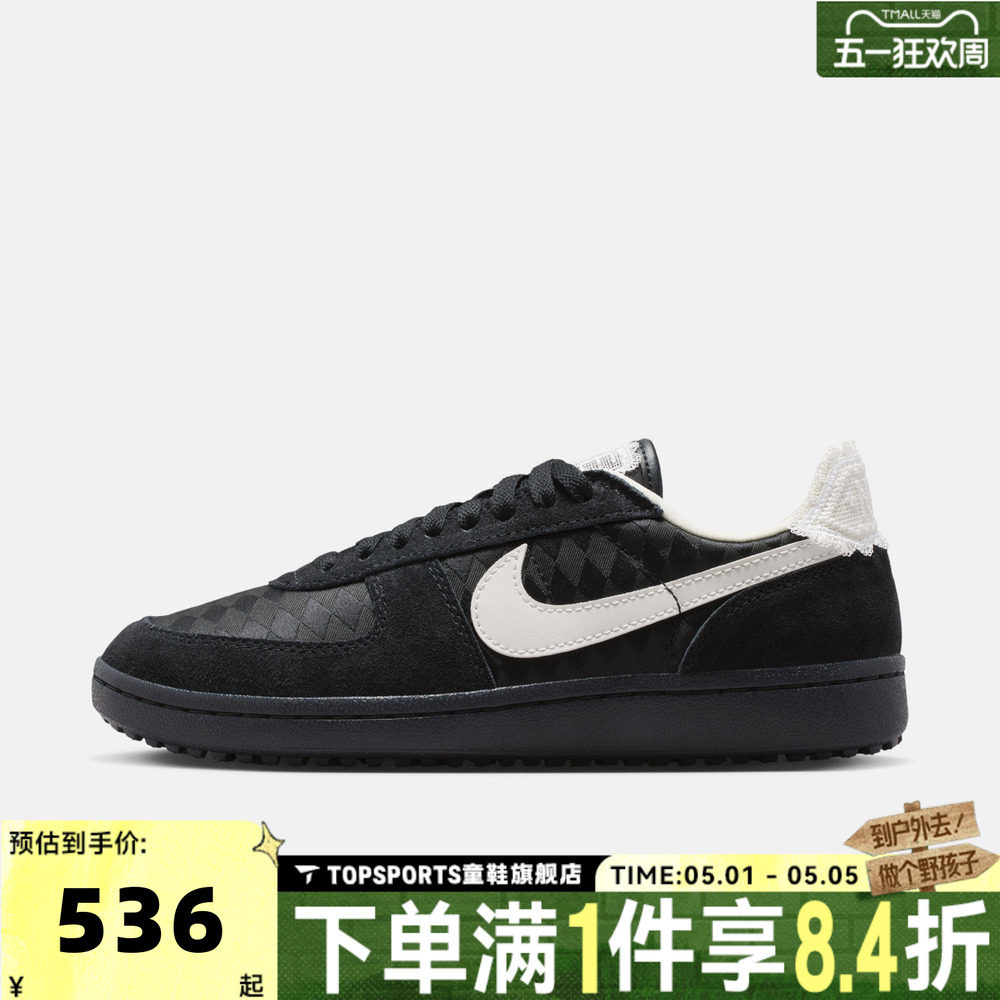 NIKE耐克女子FIELD GENERAL复古低帮运动休闲鞋板鞋IH2487-001
