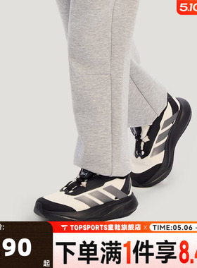 adidas阿迪达斯男小童旋钮训练跑步鞋缓震户外休闲运动鞋KI4121