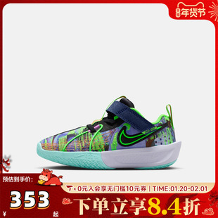 NIKE耐克小童G.T. CUT 3魔术贴运动训练篮球鞋HV2244-400