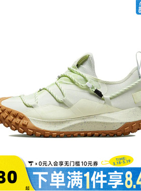 NIKE耐克男子ACG Mountain Fly GORE-TEX户外鞋运动鞋DD2861-001