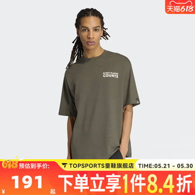 滔搏adidas阿迪达斯男子M VERB BADGE T运动休闲短袖T恤KB4891