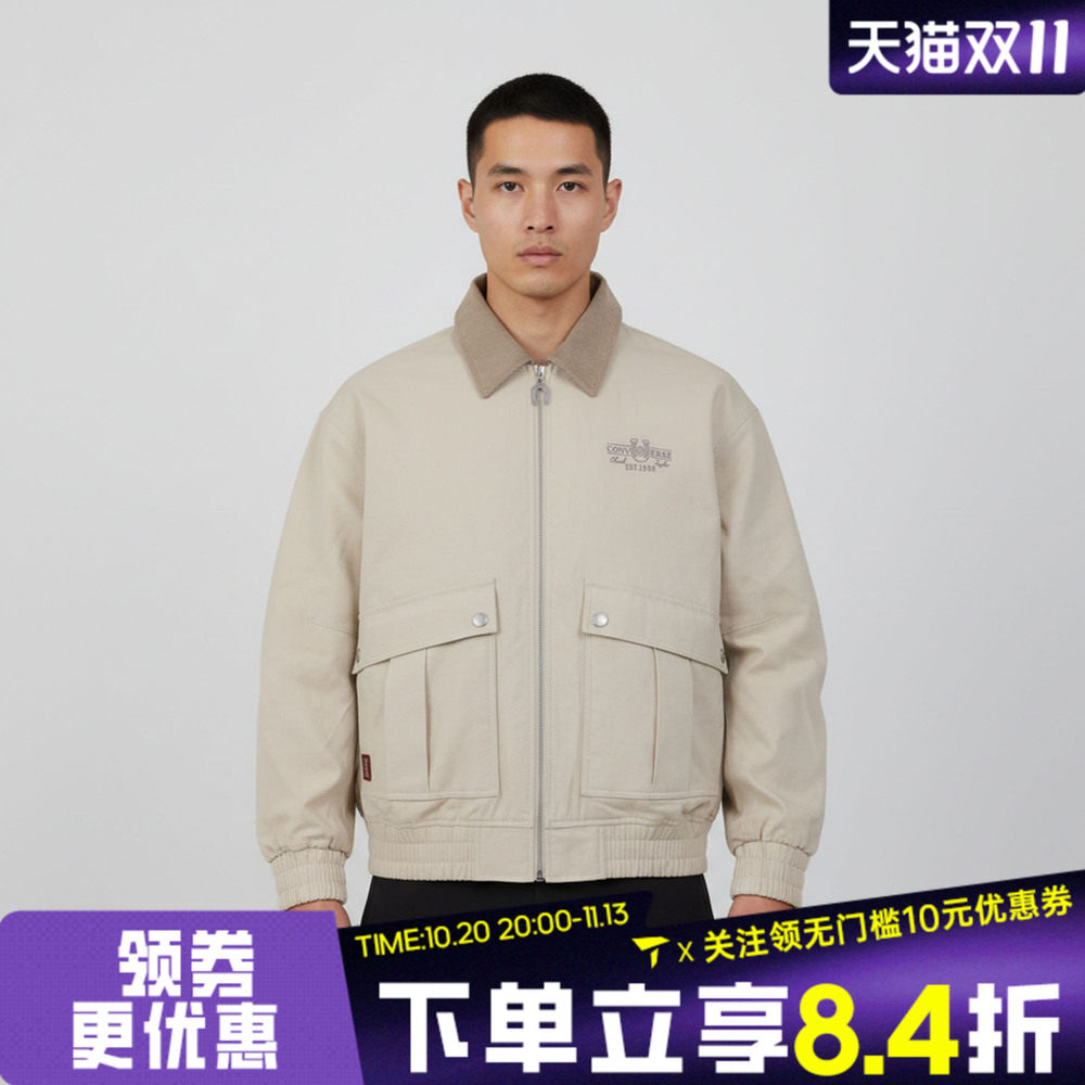 滔搏converse匡威男子运动健身夹克外套MCJ394-W9F