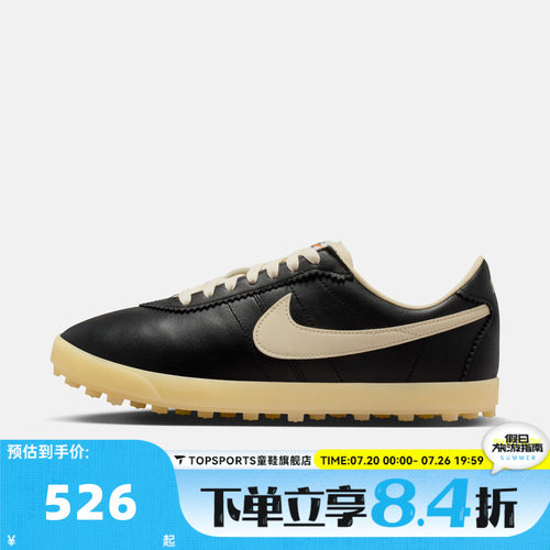 NIKE耐克女子W ASTROGRABBER LTHR运动休闲鞋II1259-001