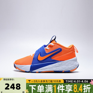 12魔术贴运动跑步鞋 NIKE耐克小童TEAM HUSTLE 800 HF6280